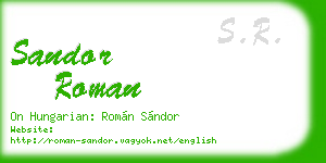 sandor roman business card